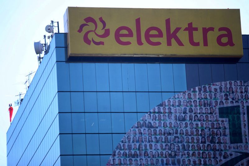 Pengecer Meksiko Grupo Elektra mengadopsi bitcoin untuk pembayaran