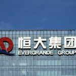 Evergrande meminta kesabaran dari investor global untuk pembayaran kembali
