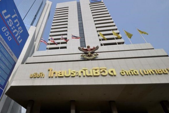 Thai Life Insurance berusaha untuk mengumpulkan B37bn dalam penawaran umum perdana pada bulan Juli